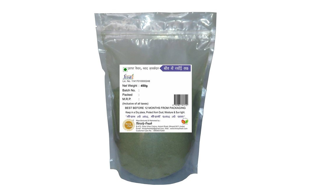 Thirsty Fresh Mint Powder    Pack  450 grams